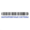 Advanced Labeling and Marking